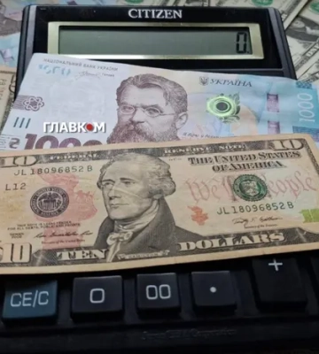 Курс валют 27 липня 2026: скільки коштують долар, євро і злотий