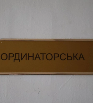 Біля Луцька палав склад із каучуком і мастилом: очевидці чули вибухи
