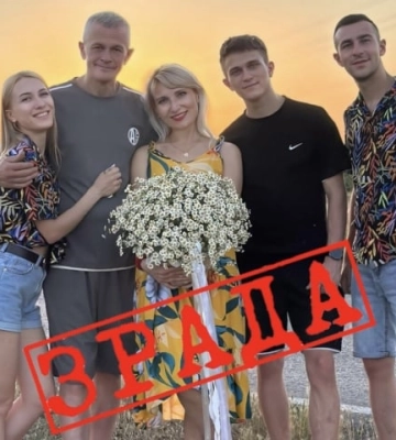 Танцовщица, тамада, заведующая кафедрой и полицейский: семейный клан предателей из Мелитополя создает картинку «счастливой жизни» в оккупации (фото, видео)