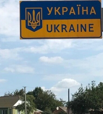 Волинянин допоміг трьом ухилянтам виїхати за кордон із фальшивими посвідченнями про інвалідність