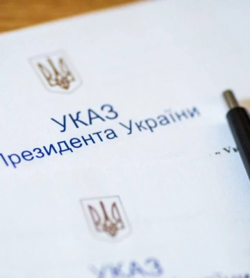 Медики Харьковщины получили награды от Зеленского по случаю праздника