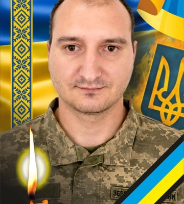 В Ужгороді сьогодні прощатимуться із полеглим воїном Олександром Карбованцем