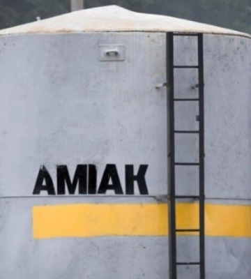 В Днепре после российского удара произошла утечка аммиака