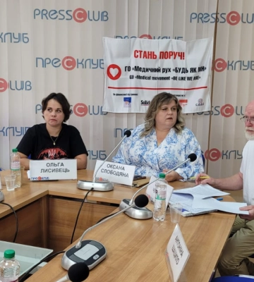 Медики 27 липня, у день святого Пантелеймона, у Львівському пресклубі говорять про наболіле (відеотрансляція)