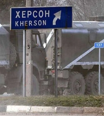 Коллаборанты из Херсонщины получили "запасные аэродромы" в РФ - СМИ
