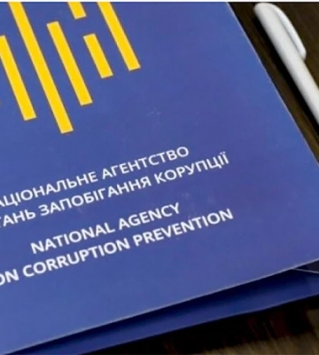 Закордонна нерухомість та розкішні авто: НАЗК виявило порушень у деклараціях посадовців на 1,9 млрд грн