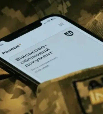 Що має зробити ТЦК перед винесенням постанови про штраф: висновок суду