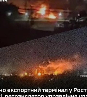 Експортний термінал, ретранслятор управління БпЛА та міст уразили Сили оборони, – Генштаб