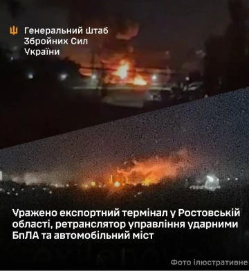 Генштаб підтвердив ураження ретранслятора для “шахедів” на Херсонщині