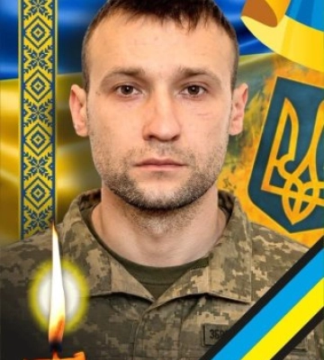 На щиті повертається додому: Ужгород попрощається із полеглим захисником Миколою Філюком