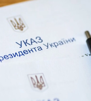 Двом лікарям із Кіровоградщини присвоїли звання «Заслужений лікар України»
