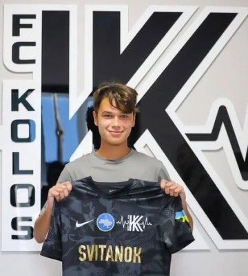 «Колос» уклав контракт із братом українського легіонера в чемпіонаті Англії