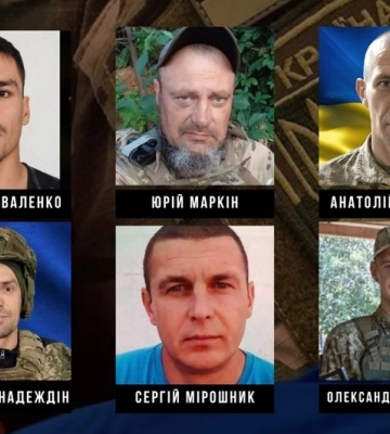 На війні з Росією загинули шестеро військових та поліцейський з Кіровоградщини