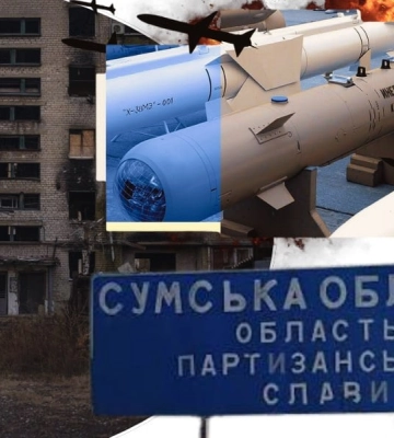 Росія стирає Сумщину з карти: стали відомі вражаючі цифри руйнувань