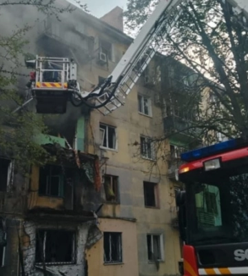 Троє жителів Дніпропетровщини загинули внаслідок російської атаки – ОВА