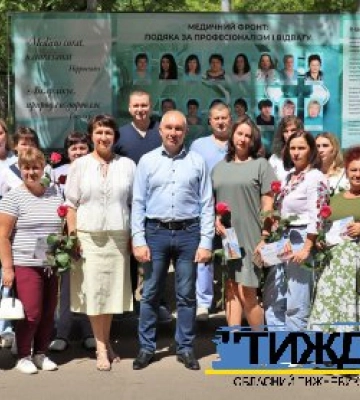 У Тростянці до Дня медика всім працівникам міської лікарні підвищили зарплати