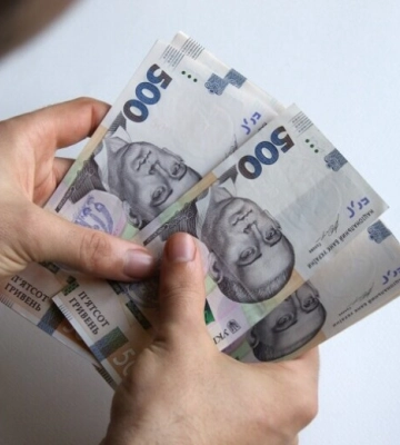 У липні 1 675 жителів Кривого Рогу отримають 19 млн грн матеріальної допомоги