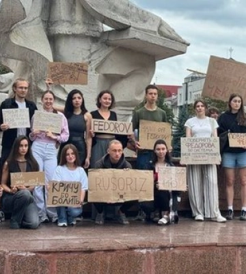 "Стоятимемо до виконання всіх вимог": у містах України триває 12-й день протестів проти відставки Федорова. ФОТОрепортаж