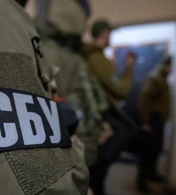 19-летняя девушка и мужчина снимали объекты ВСУ для рф - обоим грозит длительное заключение