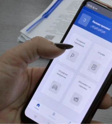 У Луцьку хочуть перетворити Smart Луцьк на повноцінну платформу Smart City