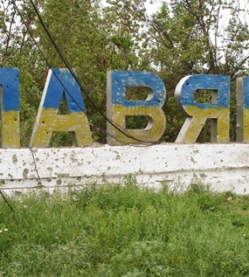 У Слов’янській громаді залишаються майже 38 тисяч людей