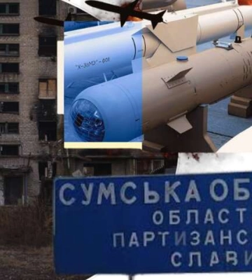 Зверская атака РФ по Сумщине: авиабомбы сбросили сразу на два города