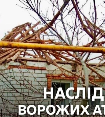 Дніпропетровщину атакували ворожі БпЛА та артилерія: як минула ніч на 28 липня