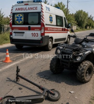 На Мукачівщині квадроцикл збив 13-річного підлітка на самокаті: дитину госпіталізували