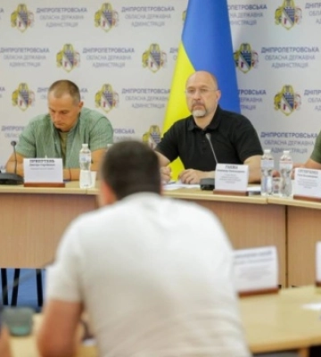 Денис Шмигаль відвідав Дніпропетровщину: говорили про підготовку до зими