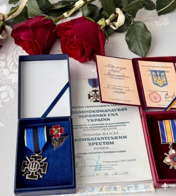 На Волині родинам полеглих Героїв вручили їхні посмертні нагороди