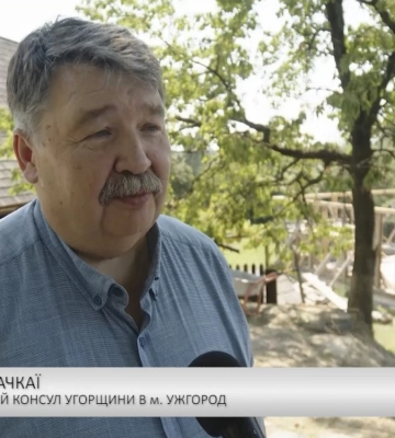Карпатський бюлетень (20.07.26) Вечірній випуск (відео)