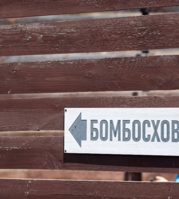 Пляжі з укриттями: де відпочити в Одесі в 2026 році