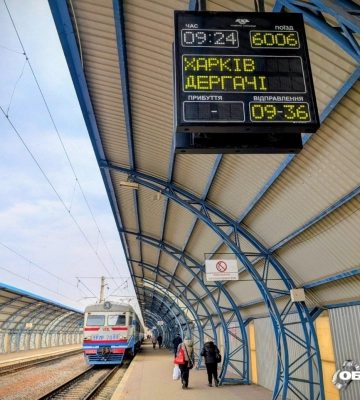 Пока не поедут: полную отмену электричек «Харьков – Дергачи» продлили