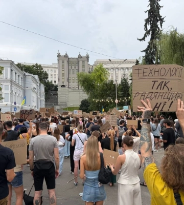 У Києві та регіонах пʼятий день протестують проти відставки Федорова