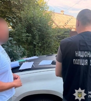 Фіктивна інвалідність за 15 тисяч доларів: криворізькі поліцейські повідомили про підозру жителю Запоріжжя