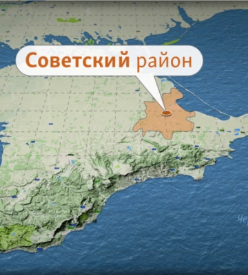 В Генштабе ВСУ заявили о поражении двух армейских складов в Крыму