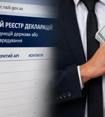 Від депутатів до голови МСЕК: кого у червні суди притягнули до відповідальності за декларації НАЗК