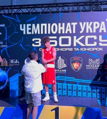 Черкаський гімназист став чемпіоном України