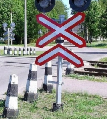 Між Дрогобичем і Дублянами тимчасово закриють залізничний переїзд: що відомо