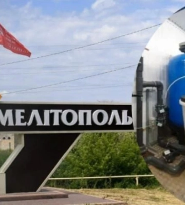 Оккупанты впервые объяснили, почему в Мелитополе неделями нет воды и когда возобновится подача (скрины)