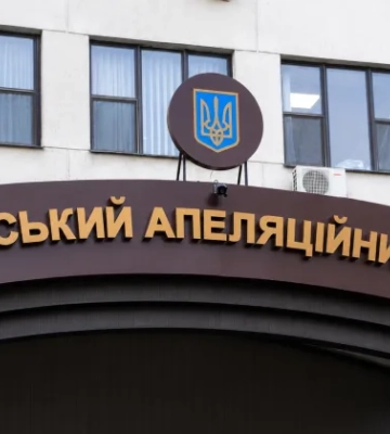 ВРП підтримала кандидатуру Валерія Сопільняка до Одеського апеляційного суду попри зауваження щодо майнових питань