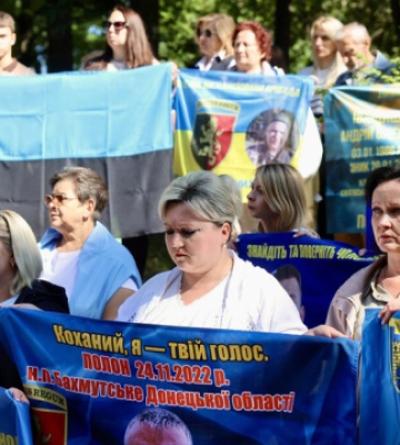 У Львові вшанували захисників України, страчених і загиблих у російському полоні