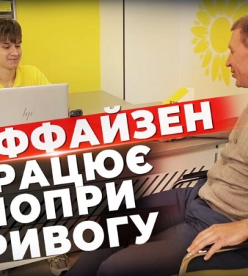 Працюють під час тривог: у Дніпрі відкрили підземне відділення банку!