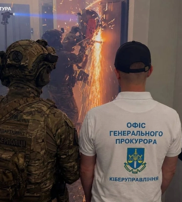 Близько 800 потерпілих і понад 40 млн грн збитків: правоохоронці знешкодили мережу псевдоінвестиційних центрів