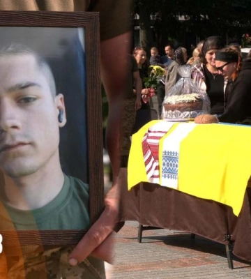 Два роки вважався зниклим безвісти: у Рівному попрощалися з Іллею Шевчуком (ВІДЕО)