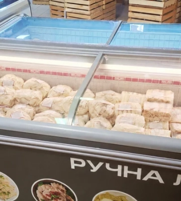 Ціна — $95 тисяч. В Україні виставили на продаж виробництво заморожених напівфабрикатів