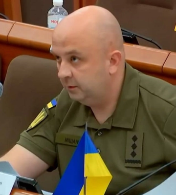 Віталія Міщанина звільнили з посади керівника Львівського обласного ТЦК та СП