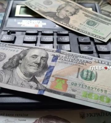 Євросоюз виділить Україні ще €8 млрд, але за однієї умови
