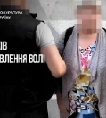 Жительку Хмельниччини засудили до 15 років за держзраду та підготовку теракту