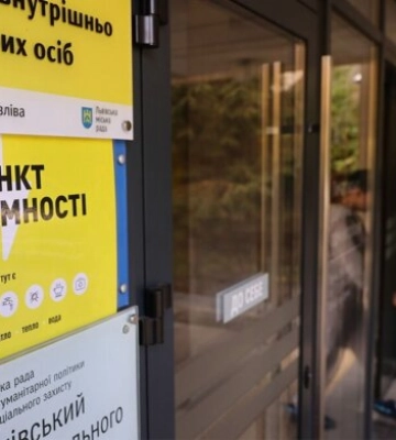 278 пунктів незламності в Одесі: як знайти найближчий через "Дію"